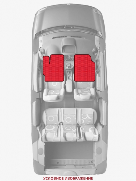ЭВА коврики «Queen Lux» передние для Citroen C-Crosser